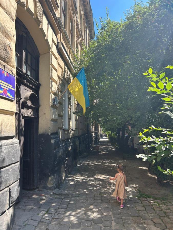 Miamo Apart Вулиця Кучера 24 Лвив Екстериор снимка